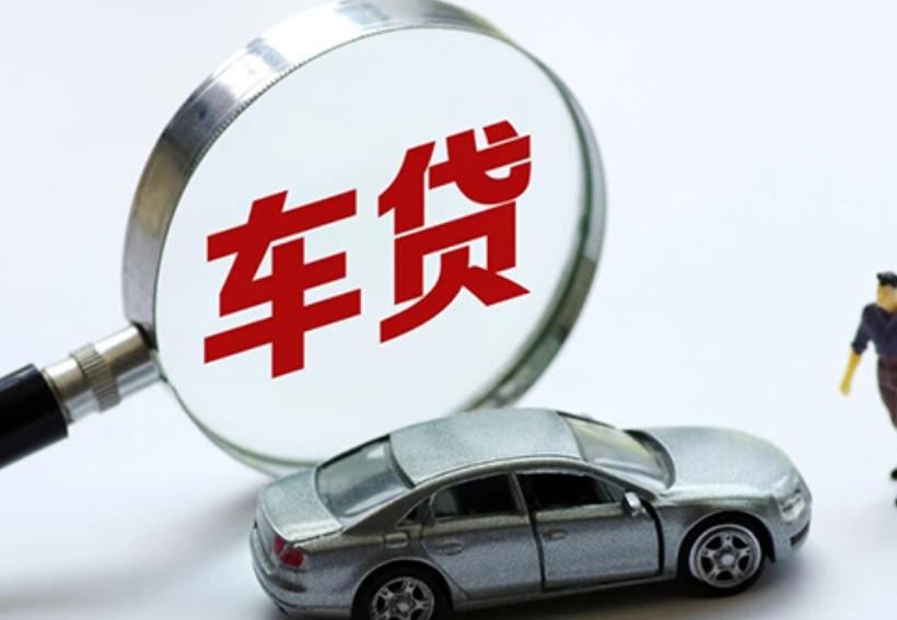 江门新会区3空放贷款|私人借款|江门新会区3生意贷款